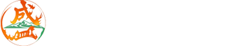 烤火炉,烤火桌,无烟柴火炉,柴火灶厂家,盛火（湖北）农业科技有限公司