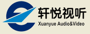 轩悦视听
