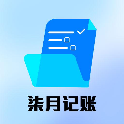 海南星熠辉网络科技有限公司