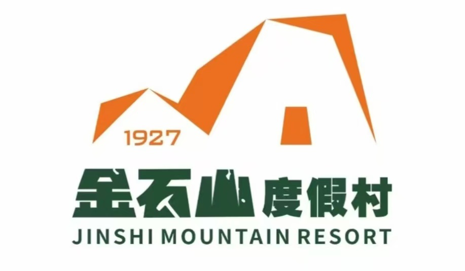 金石山度假村