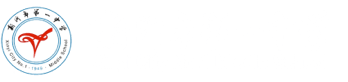 新沂市第一中学