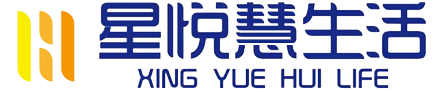 星悦智慧生活