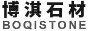 睢宁岩板加工厂