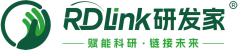 RDLINK研发家yanfajia