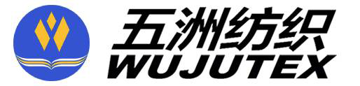 江阴市五洲纺织有限公司