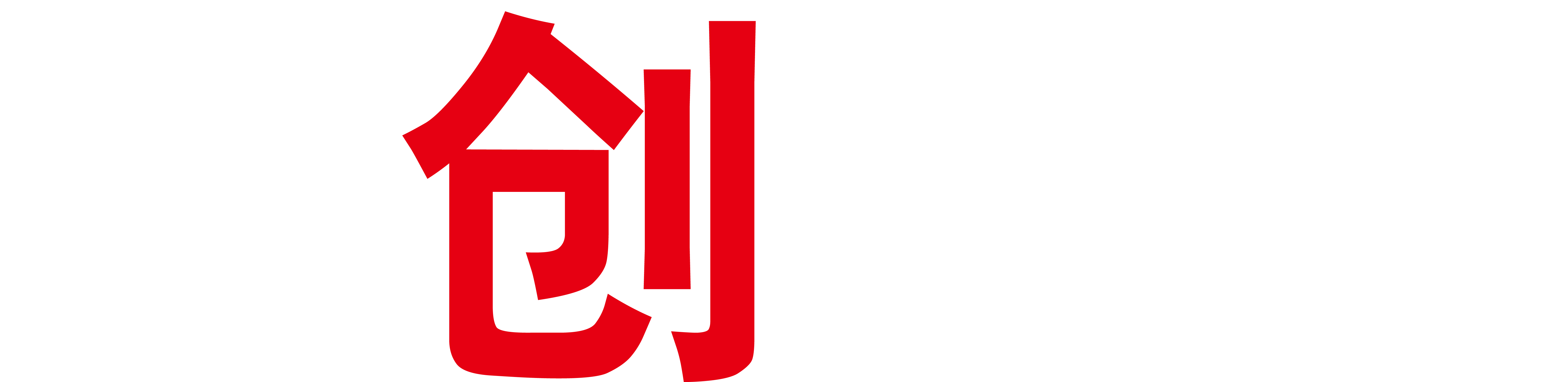 青岛影视制作公司