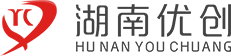 湖南优创发展信息技术有限公司