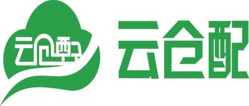 绿色仓配，快消提速