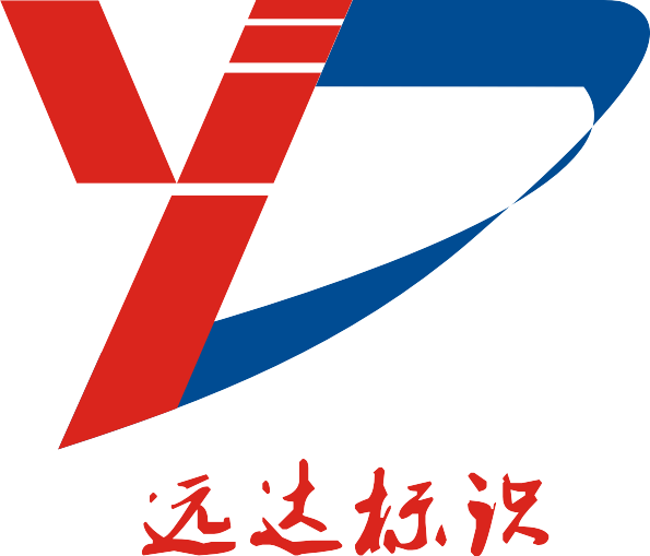 苏州吴江远达铜字徽标厂,是一家专业提供警徽制作厂家,新式警徽制作,武警徽制作,国徽制作,军徽制作,税徽制作,消防徽制作,不锈钢字,汽车标志制作,汽车标识制作,钛金字