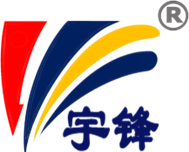 宇锋智能科技有限公司（焦作）