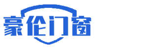 粤豪宸门窗