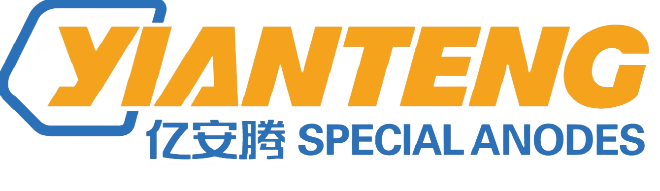 江苏亿安腾特种电极新材料科技有限公司