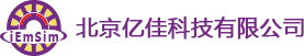 北京亿佳科技有限公司