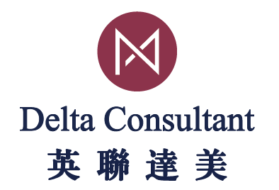 英联达美产业机构