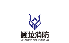 颖龙消防科技有限公司