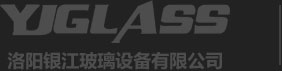 洛阳银江玻璃设备有限公司
