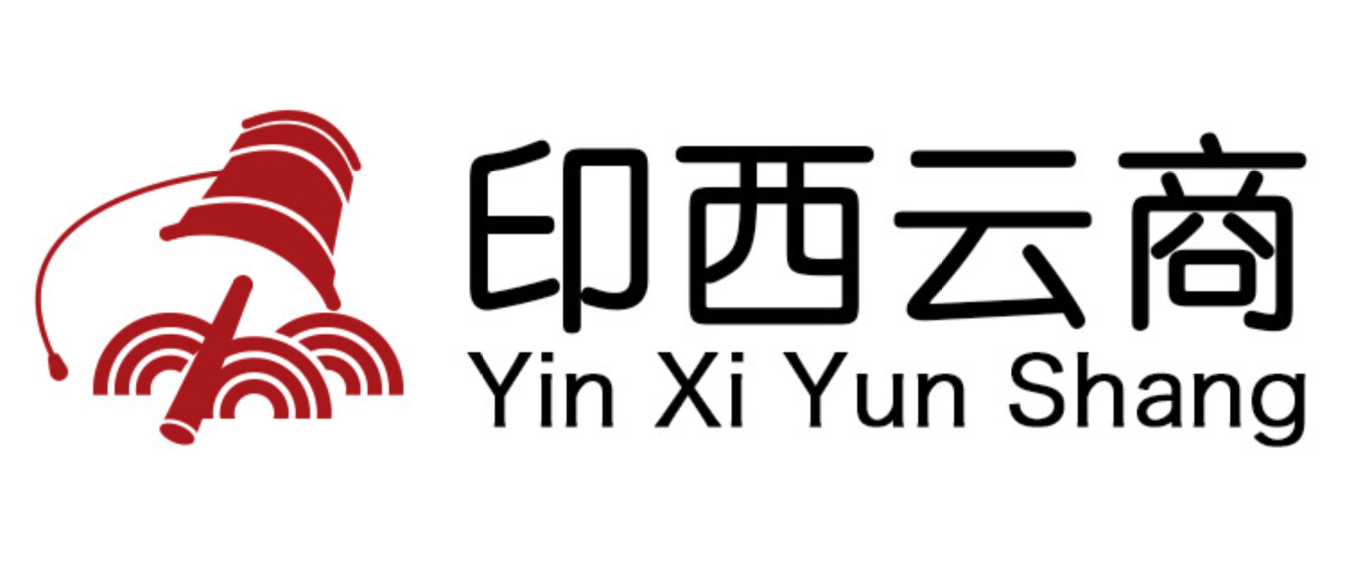 山南市特色农畜产品销售电子商务平台