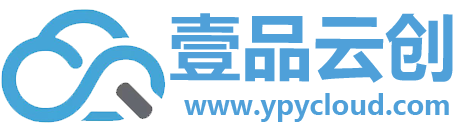 壹品云创