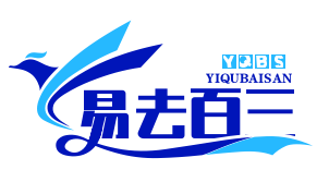 天津易去百三信息技术有限公司