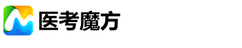 湖南医考魔方教育科技有限公司