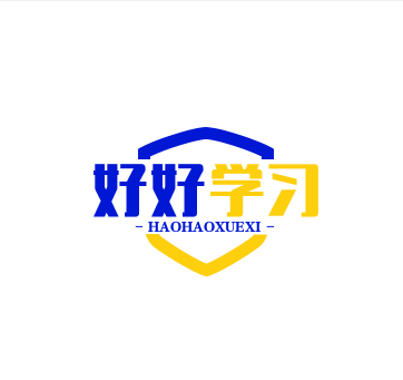晓宣好好学习网