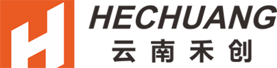 云南禾创建材有限公司