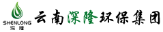 云南深隆环保有限公司，在线监测分析仪，污水