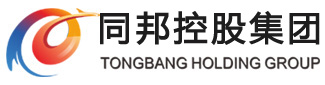 云南同邦控股集团有限公司官网