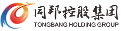 同邦控股集团有限公司官网