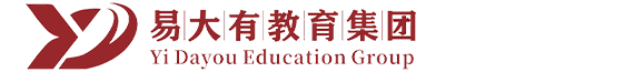 云南易大有教育发展集团有限公司
