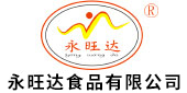 深圳永旺达食品有限公司