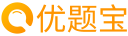 优题宝｜在线搜题解题神器