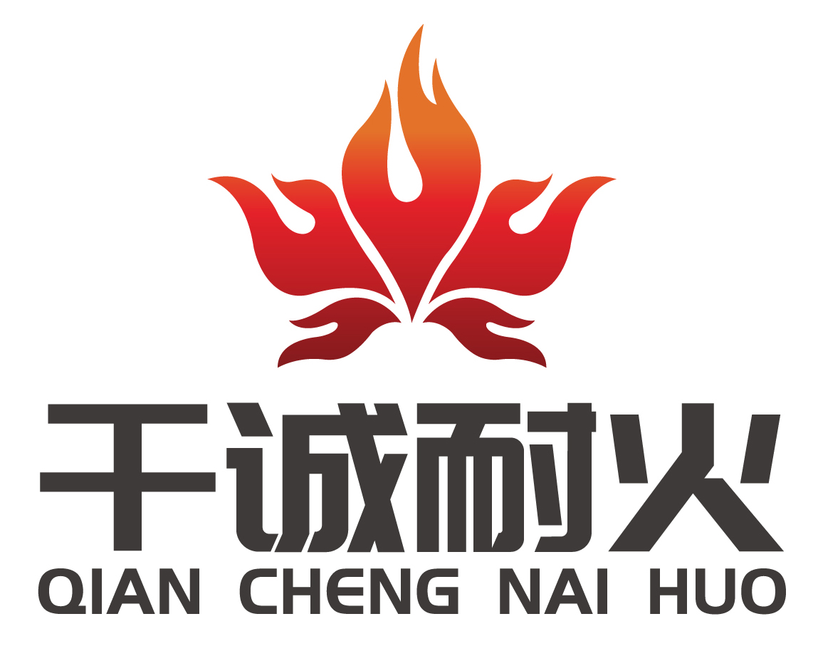 阳泉市千诚耐火材料销售有限公司