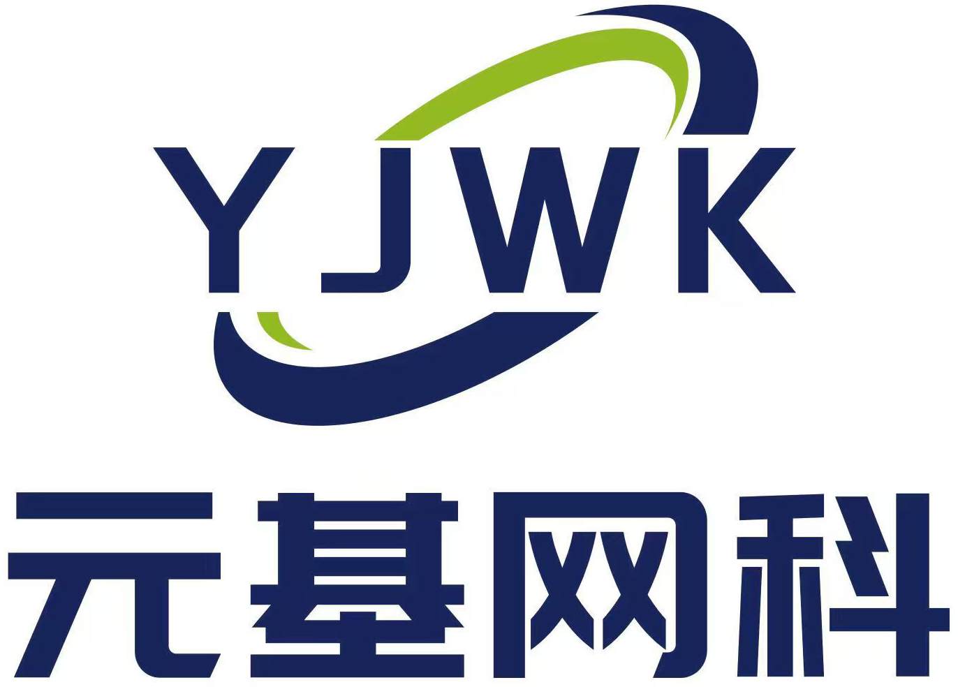 河南元基网络科技有限公司