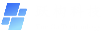 苏州跃构科技官网