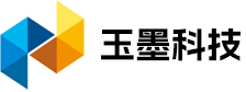玉墨科技