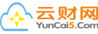华夏云财网（云财务软件+云进销存软件）,可以移动在线办公的财务软件