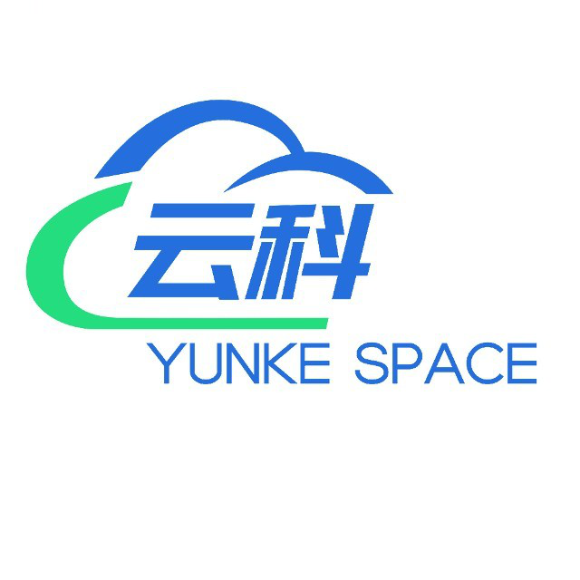 云科空间