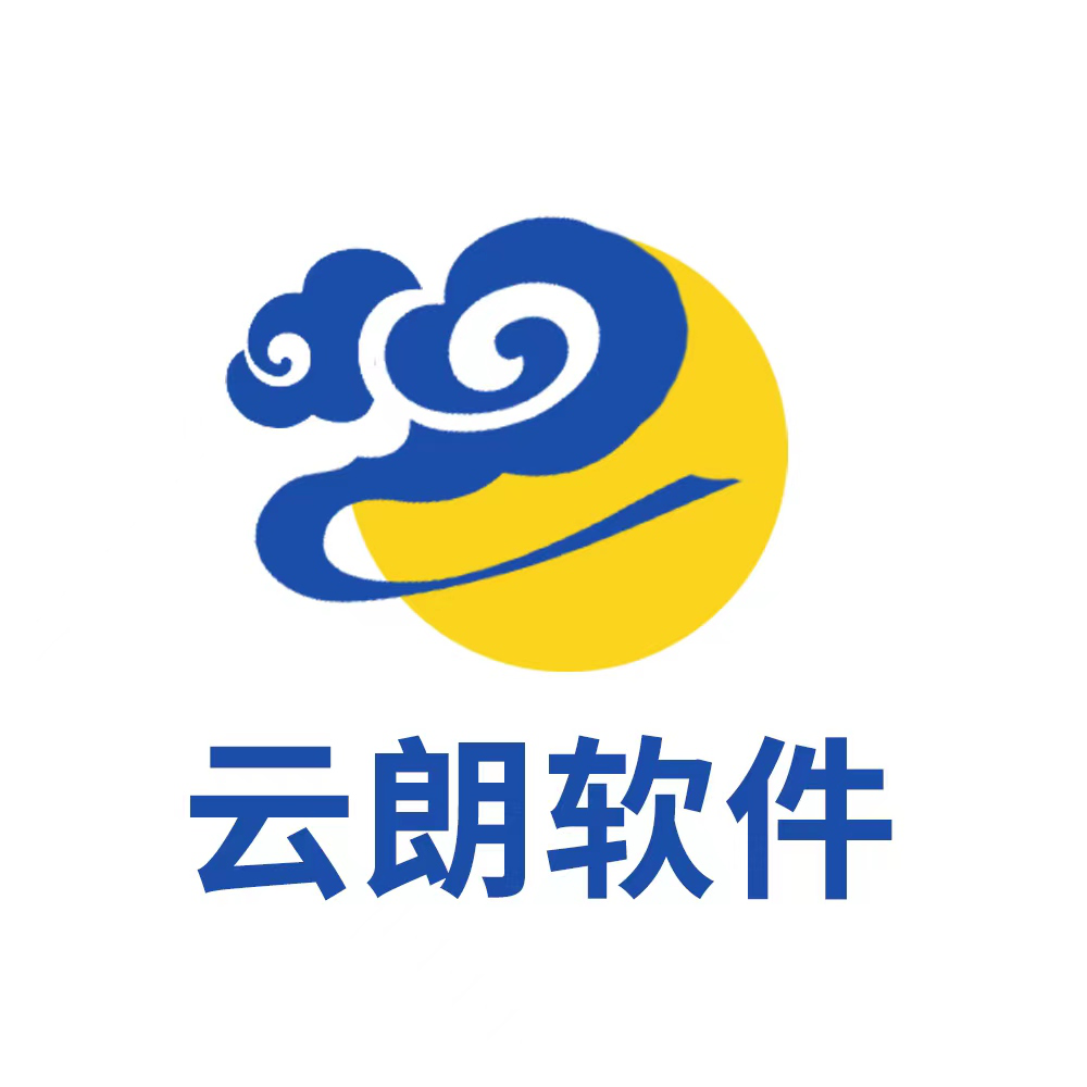 广东云朗互联网科技有限公司