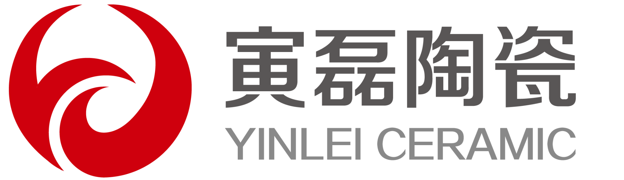 宜兴寅磊陶瓷有限公司