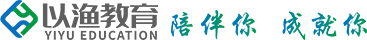 以渔教育官方网站