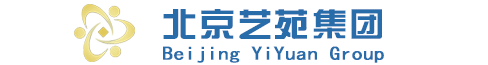 北京艺苑集团
