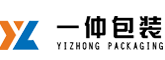 东莞市一仲包装制品有限公司