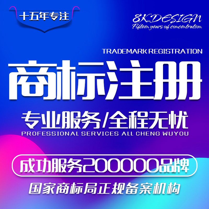 扬州建宇网络信息科技有限公司