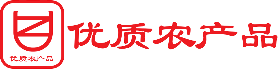 优质农产品网