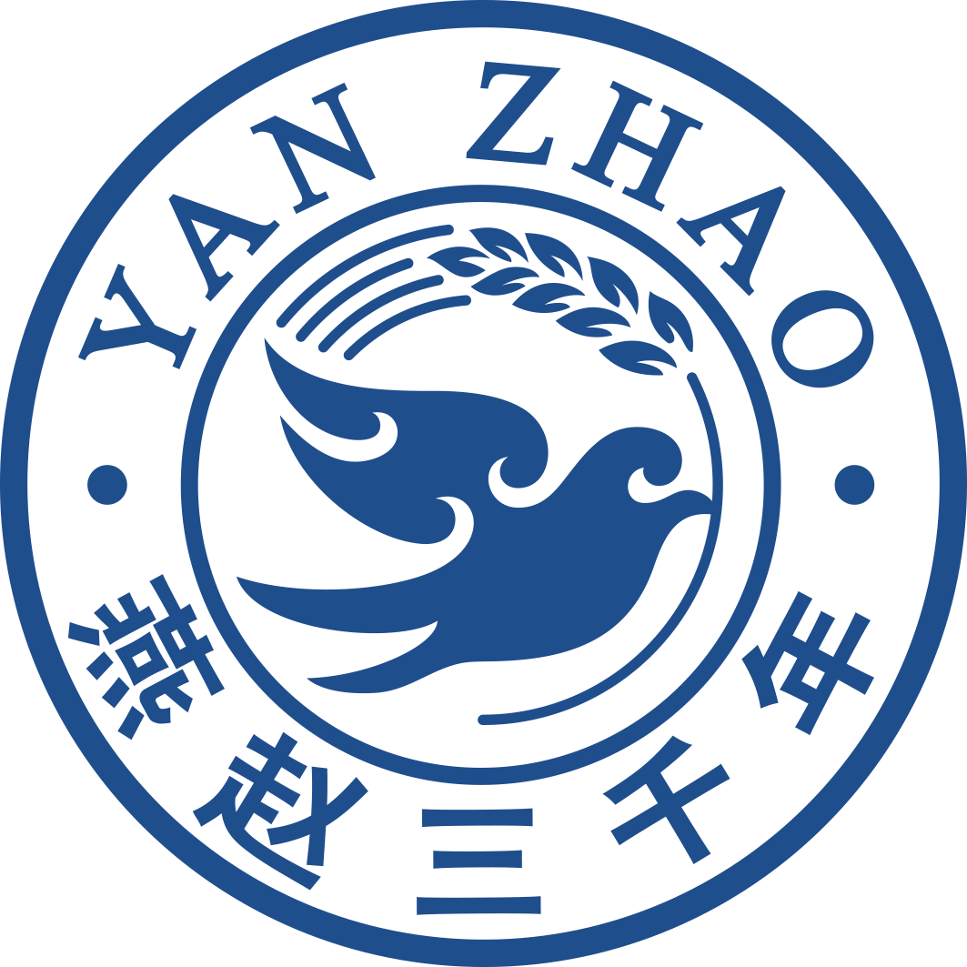 河北燕赵三千年酿酒有限公司