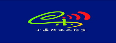 小易支付，小易微信支付，小易支付宝支付，小易QQ支付，小易财付通支付，小易码支付，小易U支付，小易传媒工作室资易支付聚合支付平台