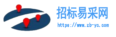 招标易采购