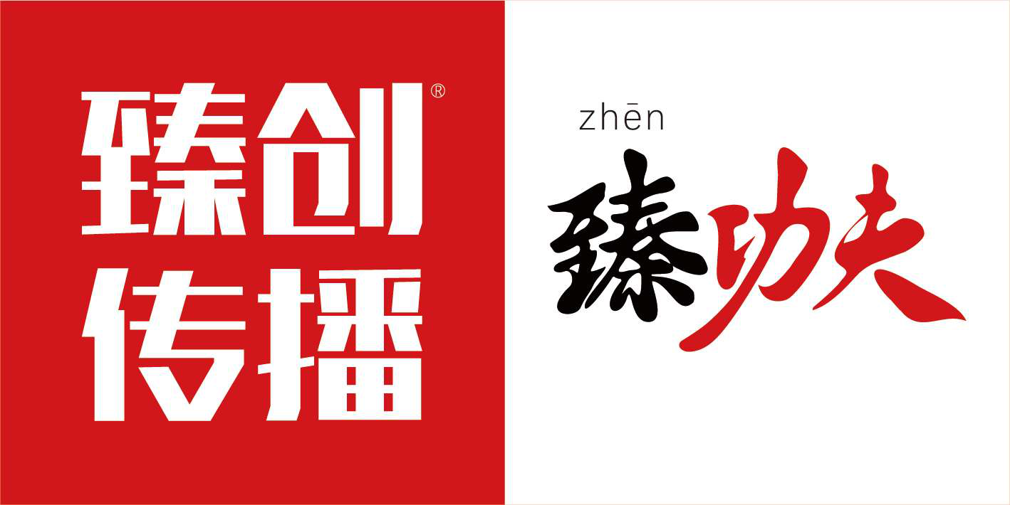 郑州活动策划公司