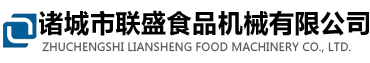 清洗机和烘干流水线和解冻流水线以及蒸煮漂烫流水线厂家